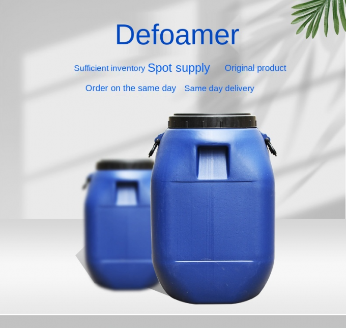 Despumador de teñido industrial del silicón de la supresión de la espuma de la impresión de materia textil del tratamiento de aguas residuales del grado 0