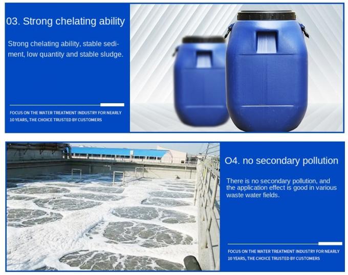 Despumador de teñido industrial del silicón de la supresión de la espuma de la impresión de materia textil del tratamiento de aguas residuales del grado 4