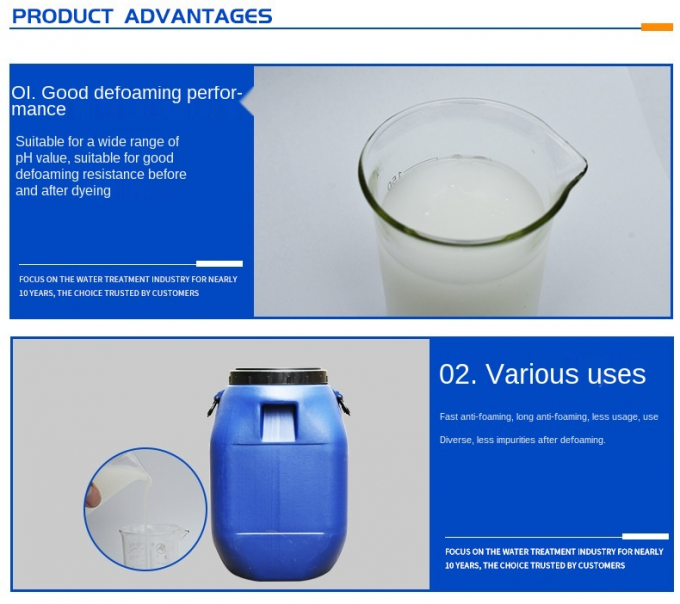 Despumador de teñido industrial del silicón de la supresión de la espuma de la impresión de materia textil del tratamiento de aguas residuales del grado 3