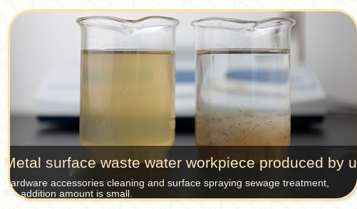 Trituradores de electrochapado de la emulsión de las sustancias químicas del tratamiento de aguas residuales de la industria 4